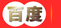 运城广商网络技术有限公司
